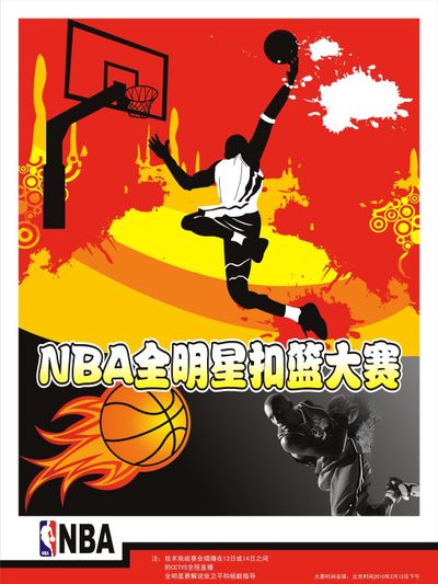 意识到防