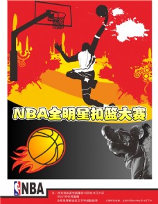 赛中他们都