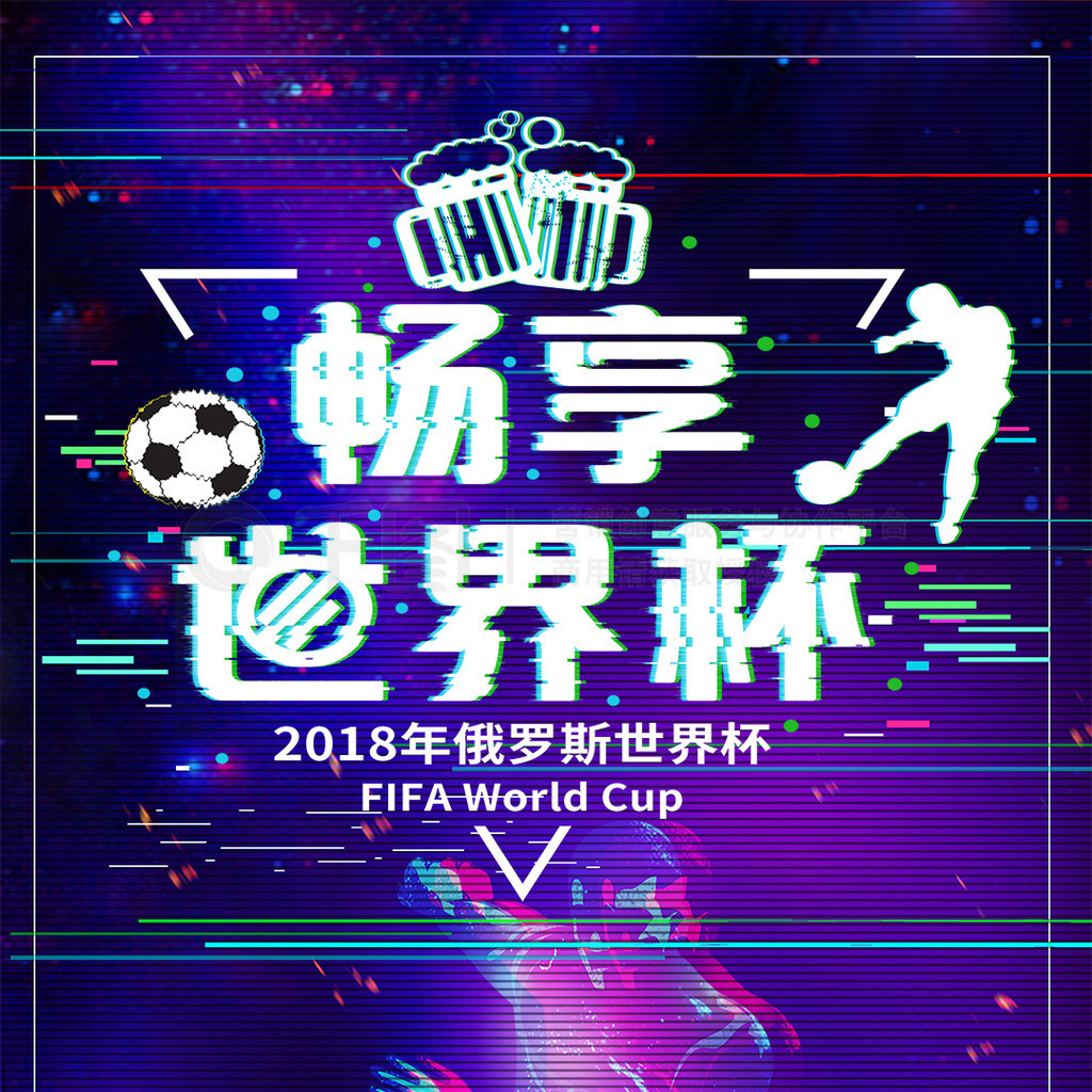 团队协作