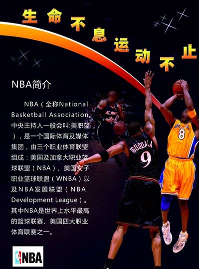 牢控制住