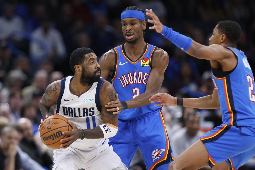 曼城一号门 曼城一号门