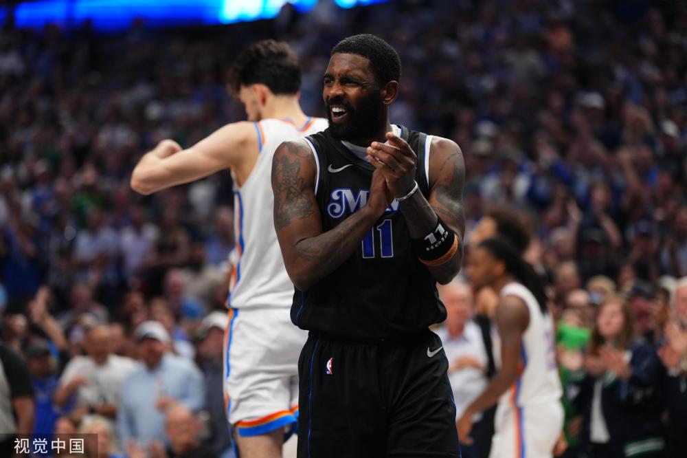 充满好奇 充满好奇