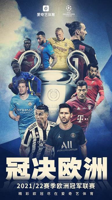 场上形势一 场上形势一